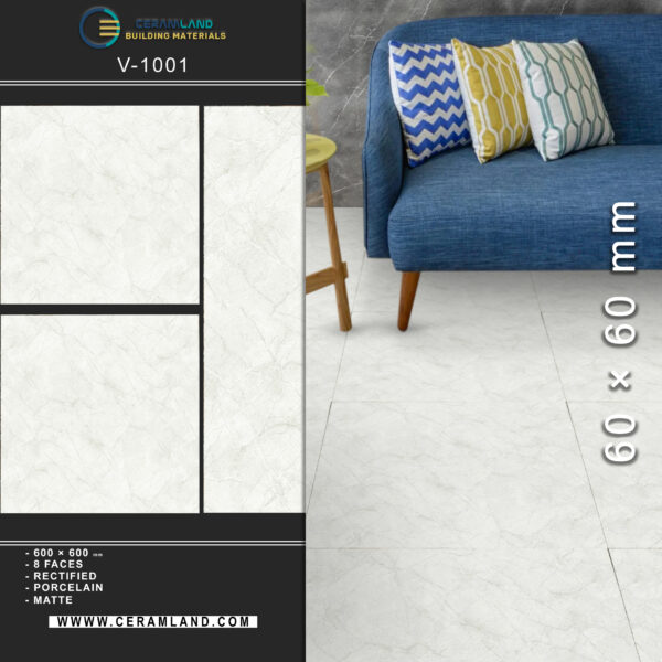 Porcelain Tile 60x60 – Design Code 1001